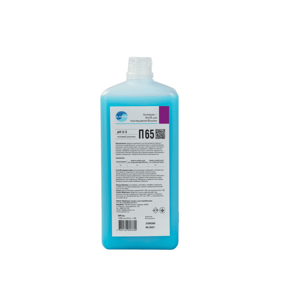 Бланідас – засіб для пом’якшення білизни